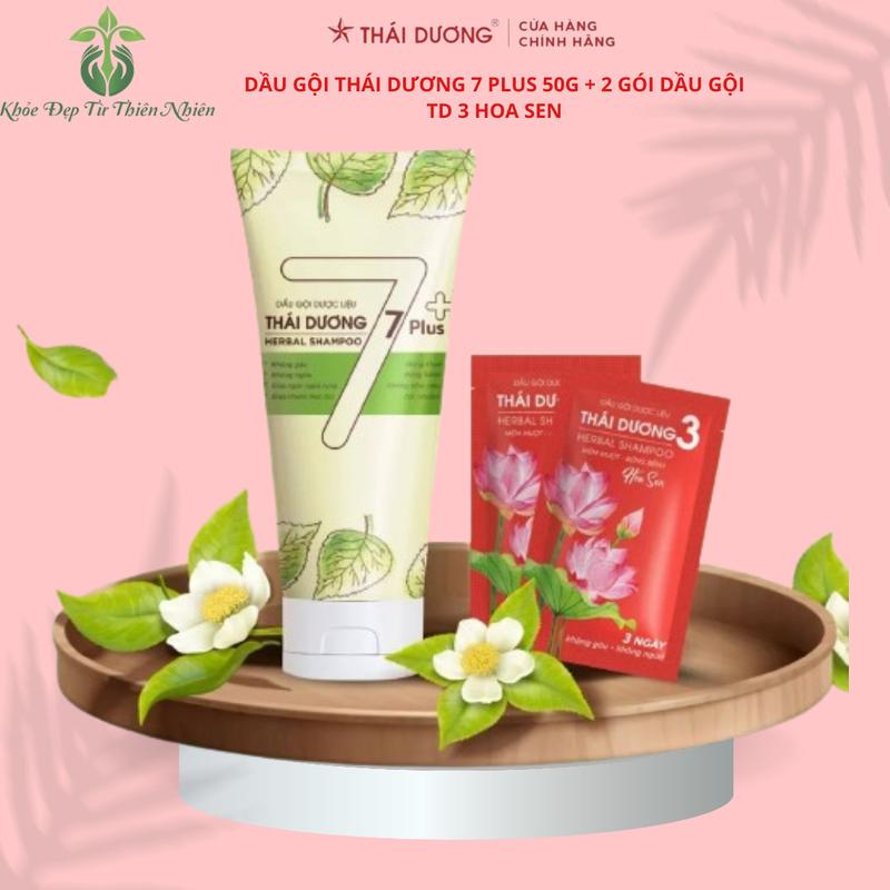Combo Dầu Gội Thái Dương 7 Plus 50g + 2 gói Dầu Gội Thái Dương 3 Hoa Sen