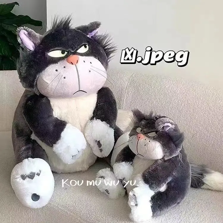 35cm Plush Toy Lucifer Cat Plushie Doll, Cute grumpy Cat Angry Cat Stuffed Toys Lucifer cat