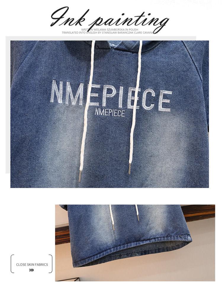 Product Introduction of Bộ Đồ Hai Mảnh Denim, Thời Trang Mùa Hè, Quần Dài Co Giãn, Áo Khoác Có Mũ Trùm Đầu, Ống Rộng Của Phụ Nữ, Phong Cách Hàn Quốc, Dáng Rộng Rãi Và Bó Sát, Thời Trang Women Top 11