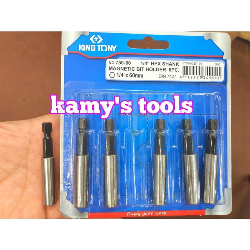 Product Introduction of Đầu nối lục giác sang bắn vít 1/4 kingtony model 750-60 2