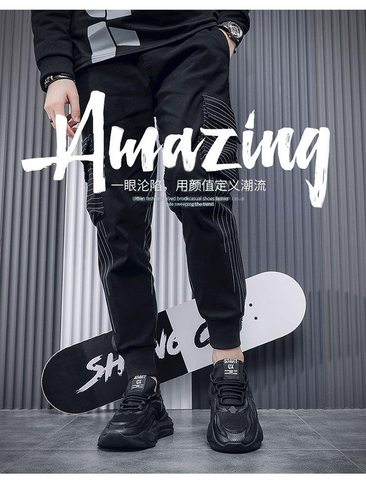 Product Introduction of Giày Nam, Màu Đen, Thoáng Khí Mùa Hè, Đế Thoải Mái, Dad Shoes, Lưới, Thể Thao Thường Ngày Giày Đi Làm Sneaker 4