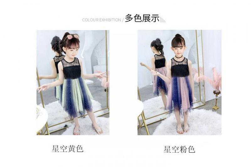 Product Introduction of 2025 Children's Spring and Summer New Dress Girls' Veil Dress Western Style Festival Cute Princess Children and Teens' Clothing Women's Pettiskirt 7