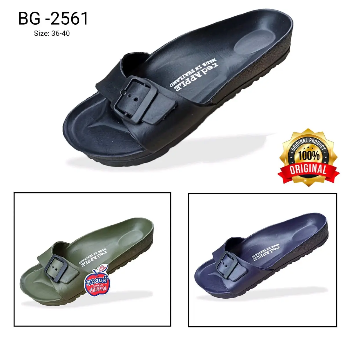 SANDAL RED APPLE WANITA ORIGINAL SELOP THAILAND 2561 SIZE 36 SAMPAI 40 Sandal jepit