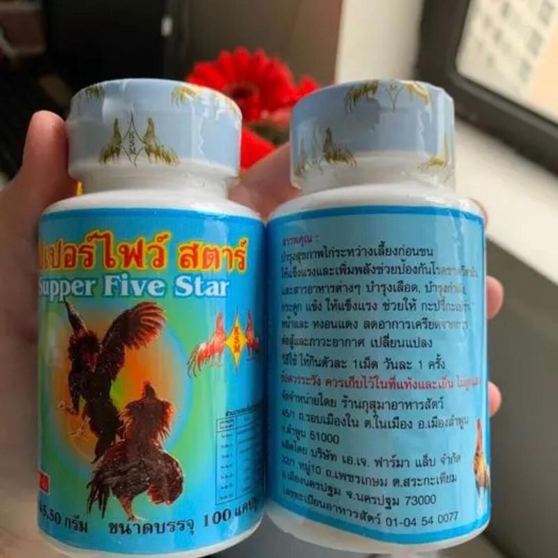 Bổ gân cứng xương bổ sung canxi supper five star dùng cho gà chọi