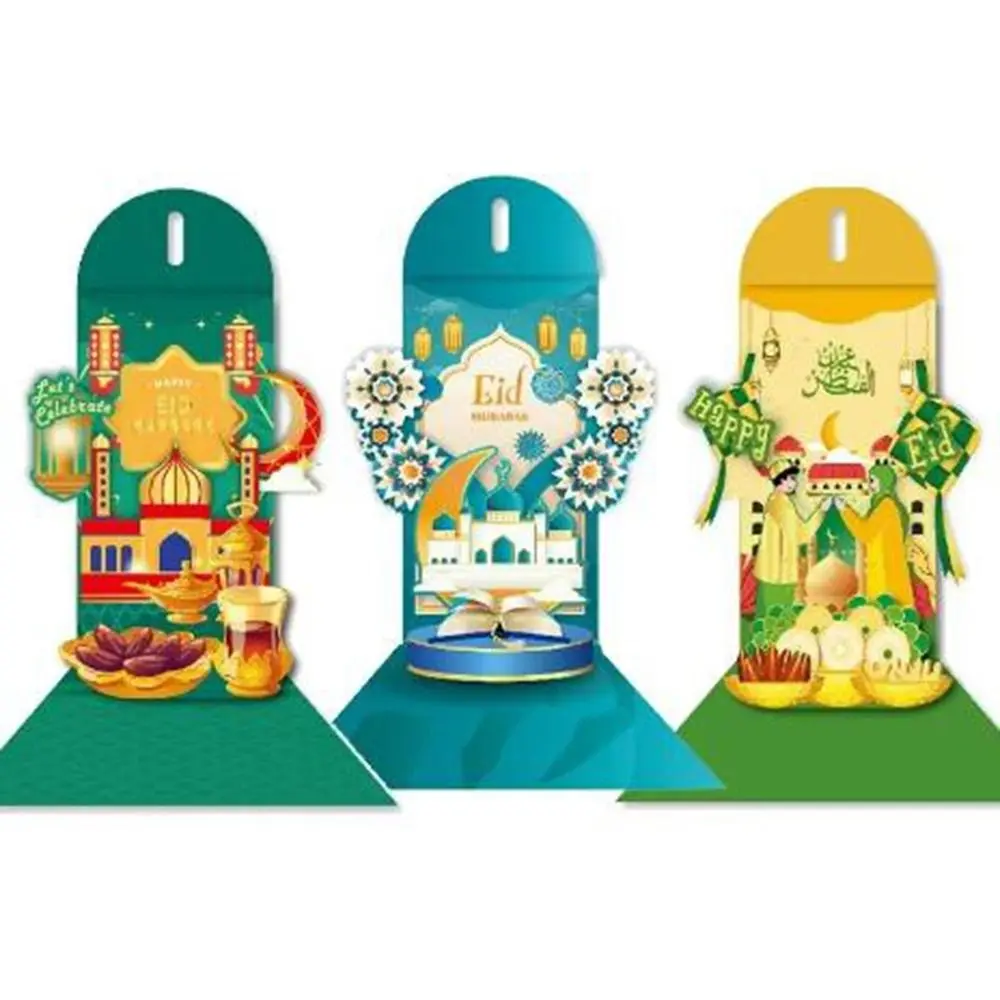 Ramadans Decoration Paper 3D Redness Envelopes Traditional Distinctive Eid Mubarak Money Packet Celebration Moon Castle New Year Red Envelopes for Holiday