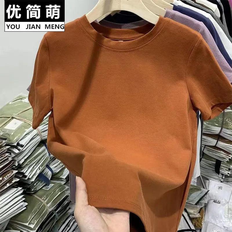 Product Introduction of White Regular Shoulder Short Sleeve T-Shirt for Women 2025 Summer New Slim Fit Pure Cotton Tee Niche Design Top 10