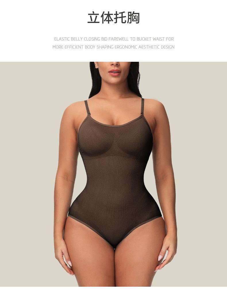 Product Introduction of Wireless One-Piece Bra European and American Style Sexy Bra High Elastic Fabric Three-Dimensional Chest Support Shaping Body Shaping Abdomen Control Shapewear Womenswear 3