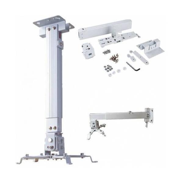 Giá Treo Máy Chiếu 60cm, 65cm - Co dãn từ 43cm đến 65cm Phụ Kiện Kem