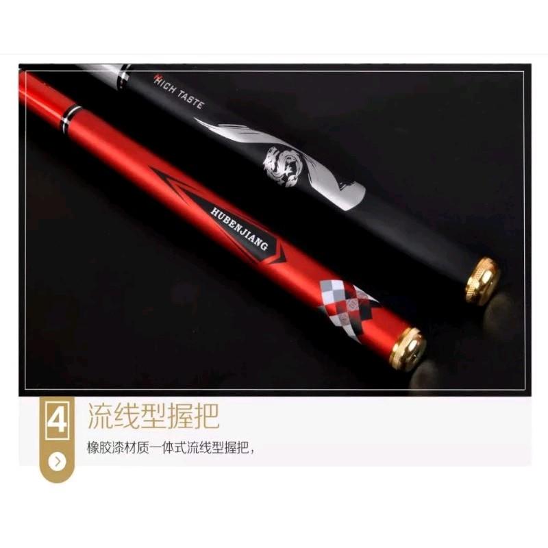 Joran Pancing Tegek Hubenjiang Taiwan Kaku 4