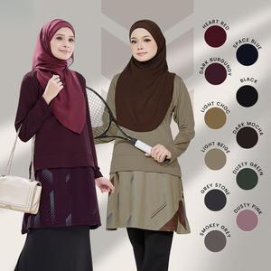 Baju-T Jersi Muslimah, Artise, Pakaian Wanita Bercorak, Tersedia dalam Saiz S hingga 5XL