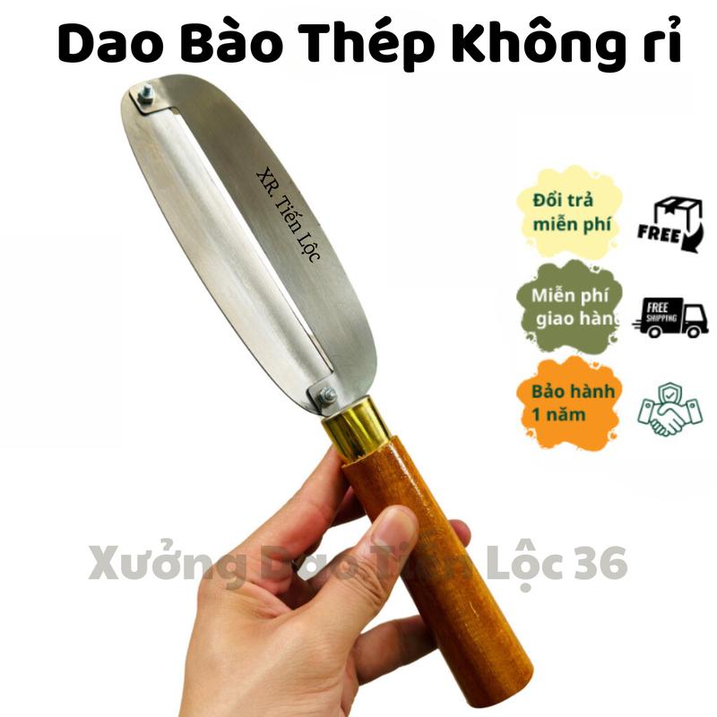  Dao Gọt đa năng bào gọt trái cây lưỡi thép không gỉ cán gỗ dùng để bào và gọt hoa quả 