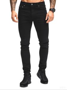 Men's Solid Color Straight Leg Jeans, Regular Fit Casual Comfy Denim Trousers for Daily Wear, Men's Bottoms for All Seasons, Cotton