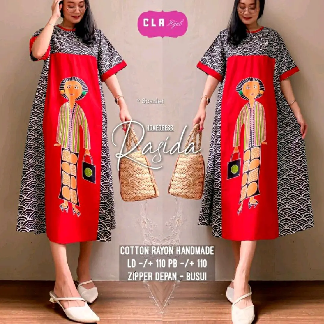 DASTER PAYUNG BU TEJO SANGGUL ORI SEMERBAK BATIK PREMIUM