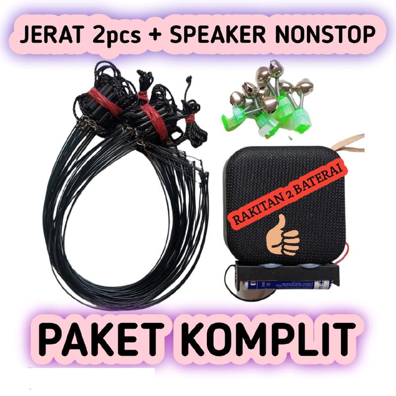 RACIK GANTUNG BURUNG RUAK RUAK KOMPLIT SPEAKER WAK WAK 1