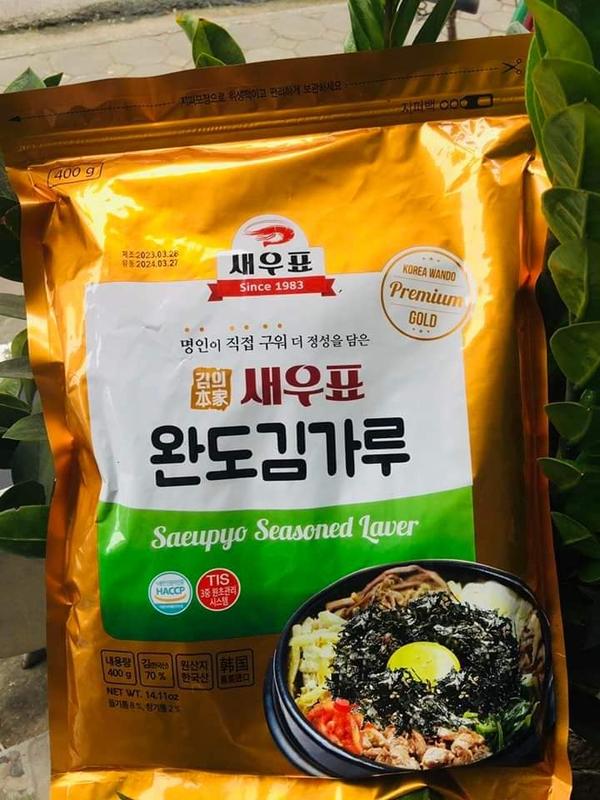 Lá kim vụn, rong biển vụn Wando Hàn Quốc 400g date 2025
