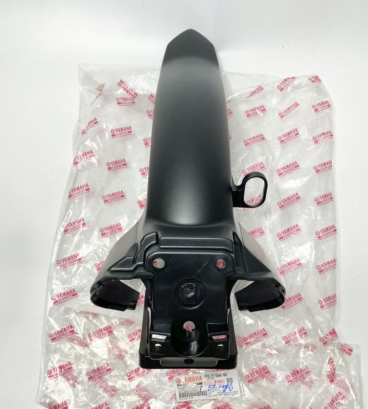 Dè B - Phần B Sirius Fi Chính Hãng Yamaha