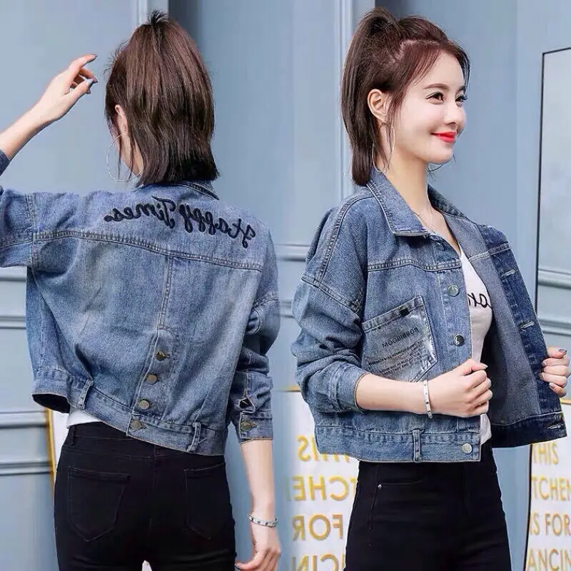 Áo khoác jean nữ form lững croptop Happi Times size 39-58kg BB Jeans Women Jacket