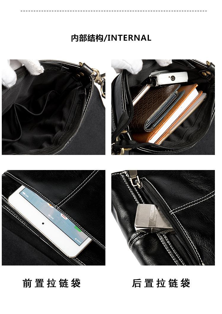 Product Introduction of New men's shoulder bag fashion pouch city  tote  bag 2