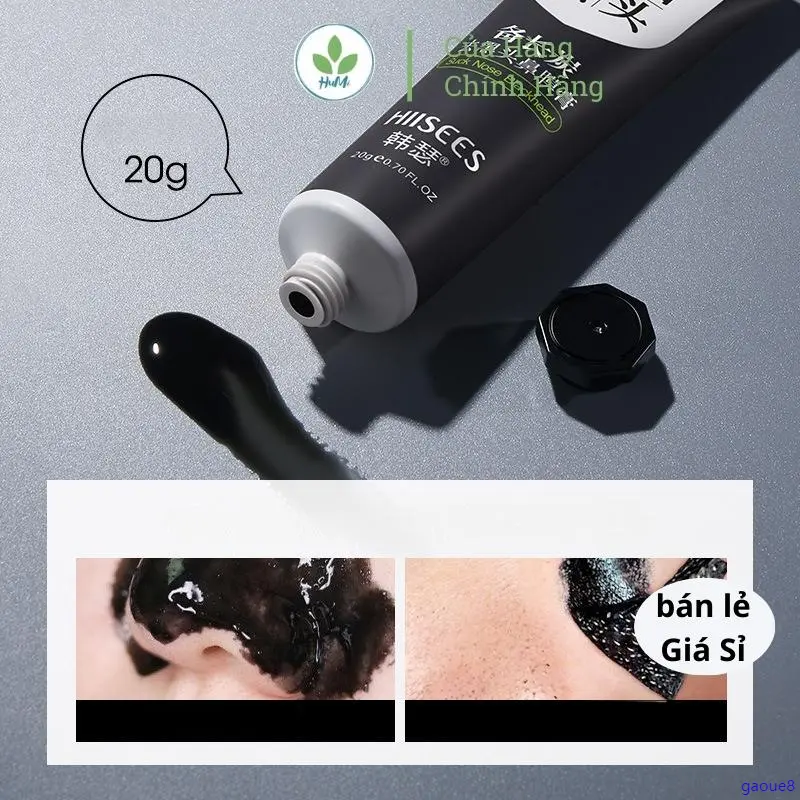 gaoue8 Gel Lột Mụn Than Tre Lột Sạch Mụn Đầu Đen HIISEES 20g Mặt Nạ Lột Mụn Đầu Đen Da Sạch Mụn Sạch Dầu Se Khít Lỗ Chân Lông