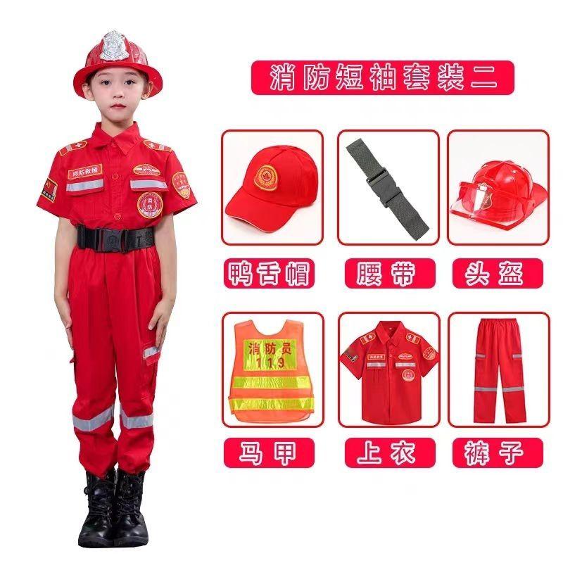 Product Introduction of Children's Fire Firefighter Costume Halloween Cosplay Costume Children's Business Suit 17
