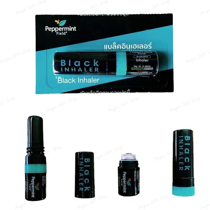 Ống Hít Mũi Peppermint Thái Lan, Ống Hít Hương Bạc Hà