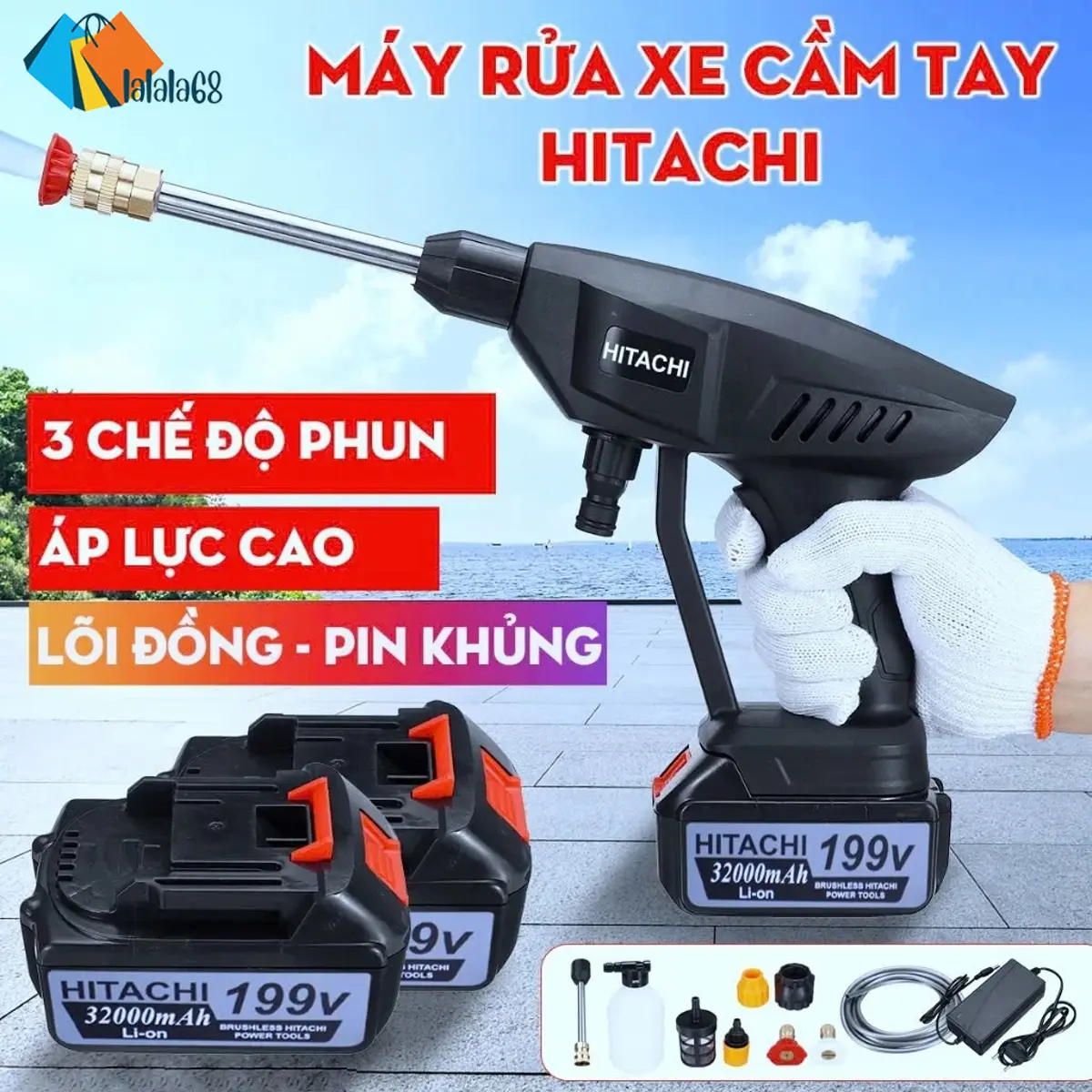 Máy rửa xe pin 199V, Máy xịt rửa sân vườn, Máy xịt rửa cao áp có bình tạo bọt tuyết. Lõi đồng , máy rửa xe không dây, máy phun sương tưới cây, phù hợp cho mọi gia đình