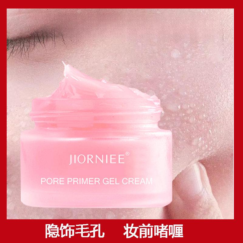 Product Introduction of Hot Sale Pore Base Cream Invisible Pore Gel Concealer Makeup First Make-up First Smear-Proof Makeup 4