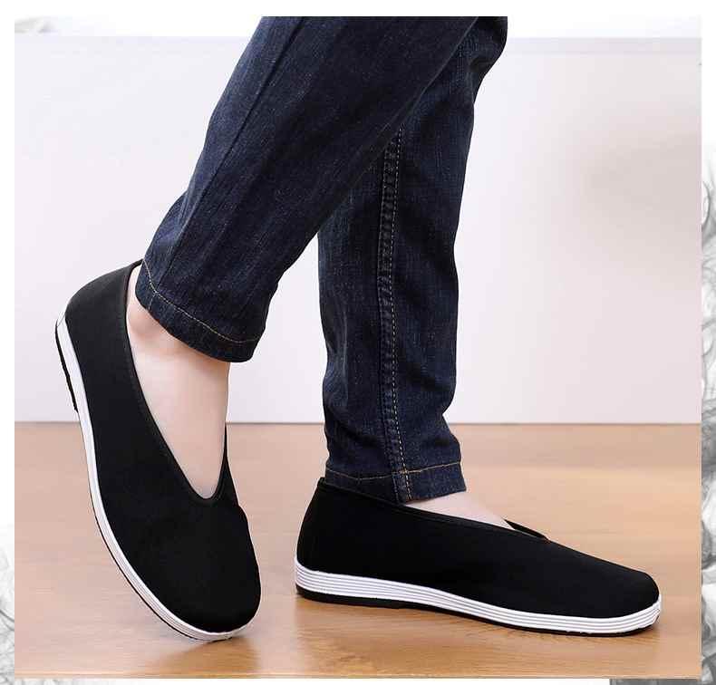 Product Introduction of Giày Vải Nam, Phong Cách Mùa Lò Xo Và Mùa Thu, Mũi Tròn, Nhẹ, Không Trơn Trượt, Kiểu Lười, Đế Mềm, Thoáng Khí 9