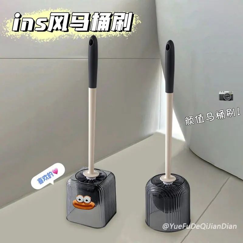 Bàn Chải Nhà Vệ Sinh, Gia Dụng, Không Có Vùng mù, Gắn Tường, Bàn Chải Nhà Vệ Sinh Phòng Tắm, Có Đế, Cán Dài, Mức Phản Hồi Tích Cực 91%, Hàng Mới Về 2024