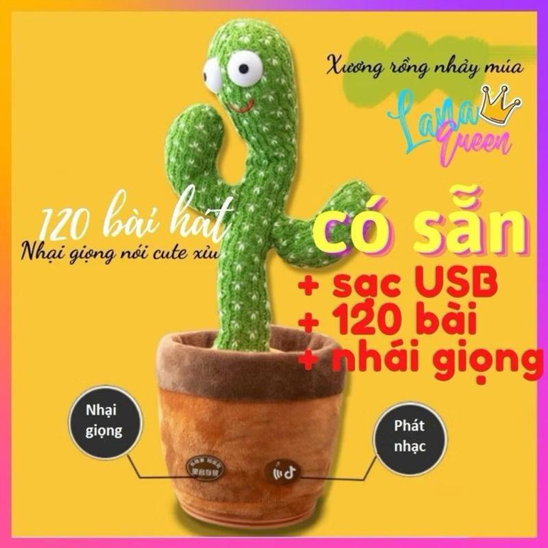 Cây xương rồng hát 120bài+nhại tiếng+sạc pin 0