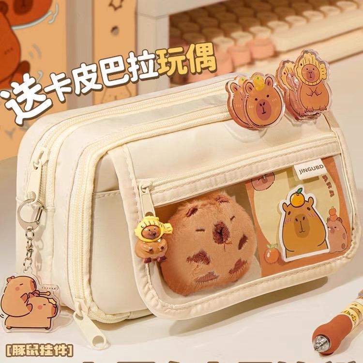 [ Tặng sticker gấu trúc/capybara] Túi đựng bút cỡ lớn 9 ngăn KAMI TB23 , Hộp bút  trong suốt đáng yêu tiện lợi phong cách Hàn Quốc, hộp bút nhiều ngăn