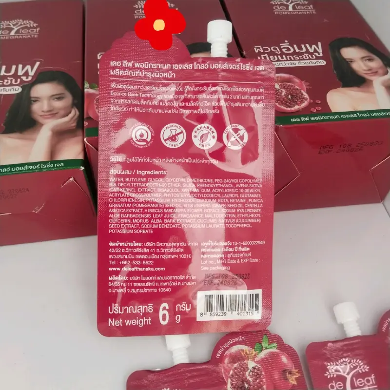 1 TUÝP 6G GEL DƯỠNG ẨM LỰU ĐỎ DELEAF POMEGRANATE. (Chăm Sóc Da) Women 2