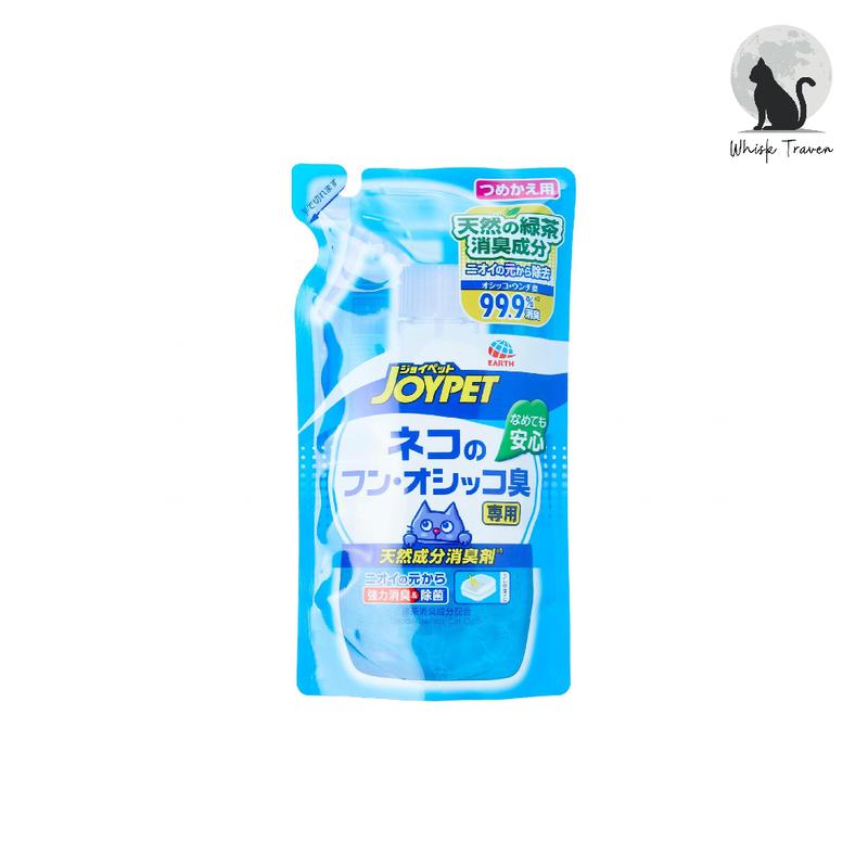 JoyPet Natural Deodorant Spray Pet Cat Dog Pet Body Odor Spray and Refill (3 types) 6