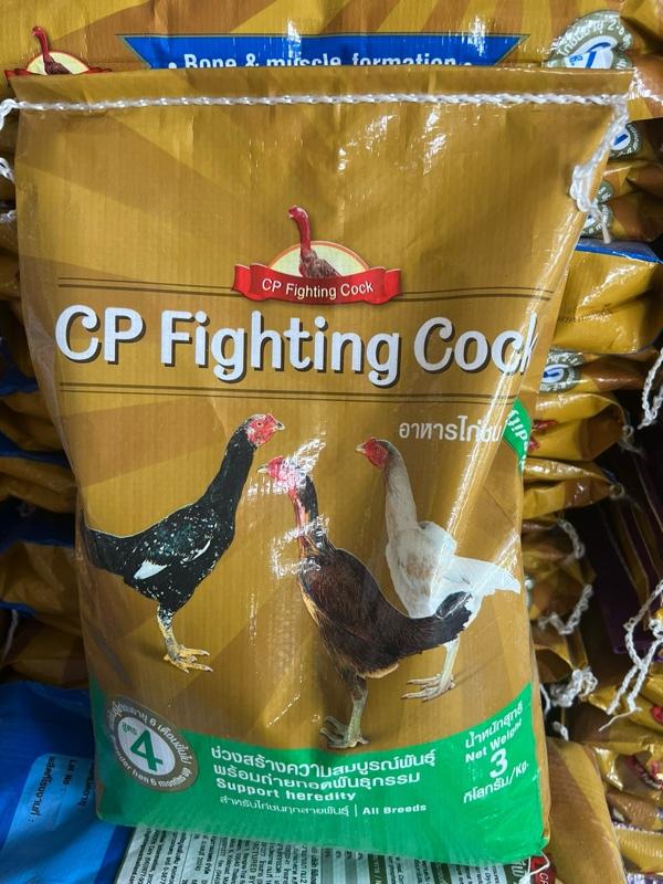 Product Introduction of แพ้ค 2 ถุง อาหารไก่ cp fighting Cock สูตร 1,2,3,4 6