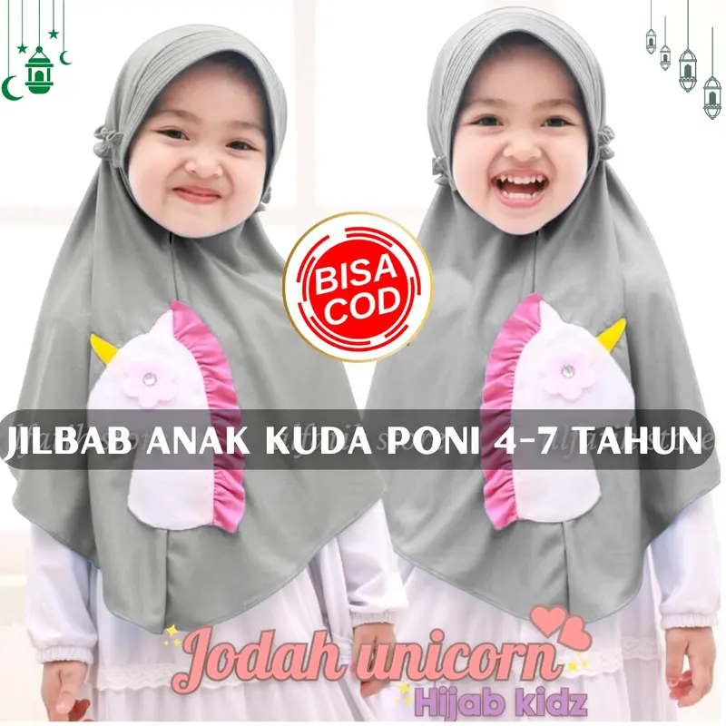 HIJAB ANAK KUDA PONI UMUR 4 SAMPAI 7 TAHUN/JILBAB ANAK MURAH Cantik Karet 0