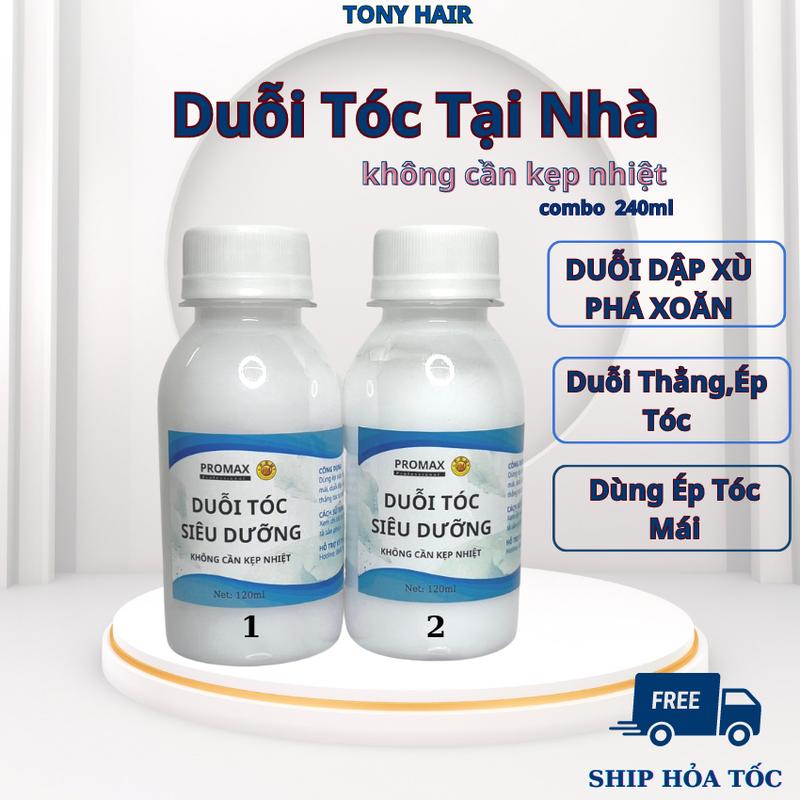 Thuốc duỗi tóc tại nhà không cần kẹp nhiệt, cách sử dụng đơn giản, hiệu quả _ Tony Hair 0