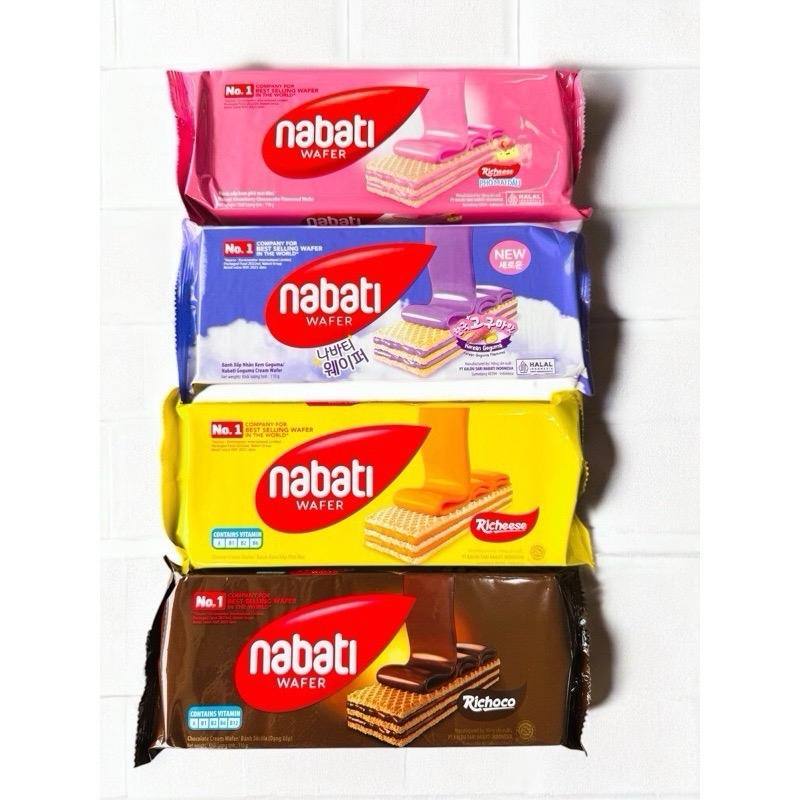 Bánh Xốp Nabati Phô Mai- Socola 110g