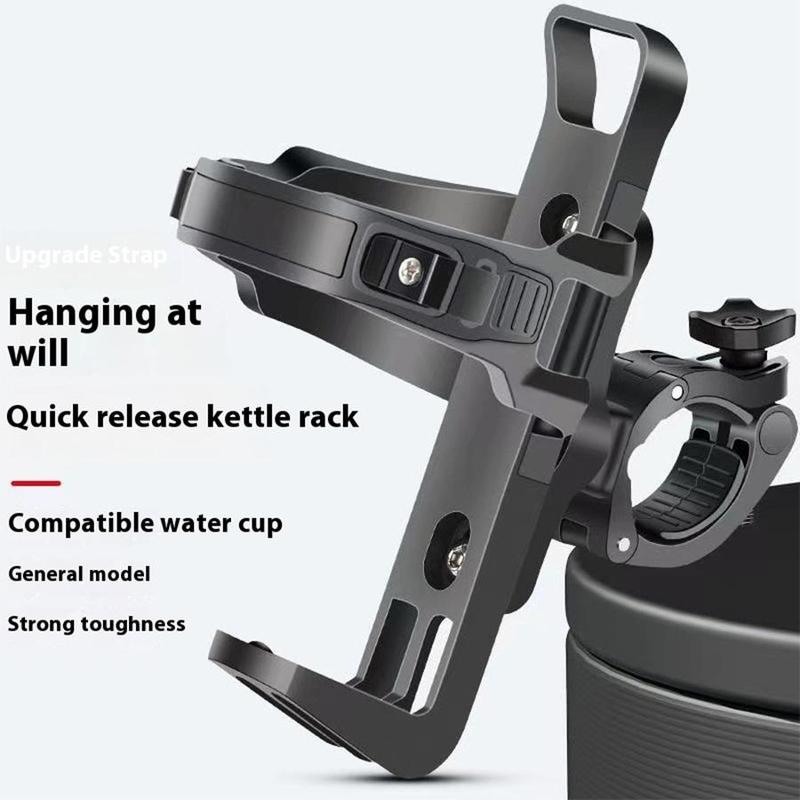 Bicycle Water Bottle Holder, Quick Release Bicycle Water Bottle Cage, Bicycle Accessories for Outdoor Cycling 2