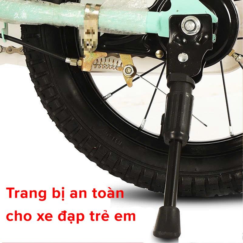 Product Introduction of Chân Chống Xe Đạp Trẻ Em Hãng Amalife Đủ Size 12inch – 14inch - 16inch - 18inch - 20inch Hợp Kim Chắc Chắn 14