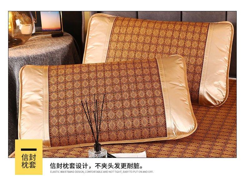 Product Introduction of [30 Days Hot Sale 1690 Pieces] Cooling Mat 1.5m Foldable Rattan Mat 1.8m Double Bed Straw Mat 0.9m Student Single Dormitory Mat 0.45m Mat 4