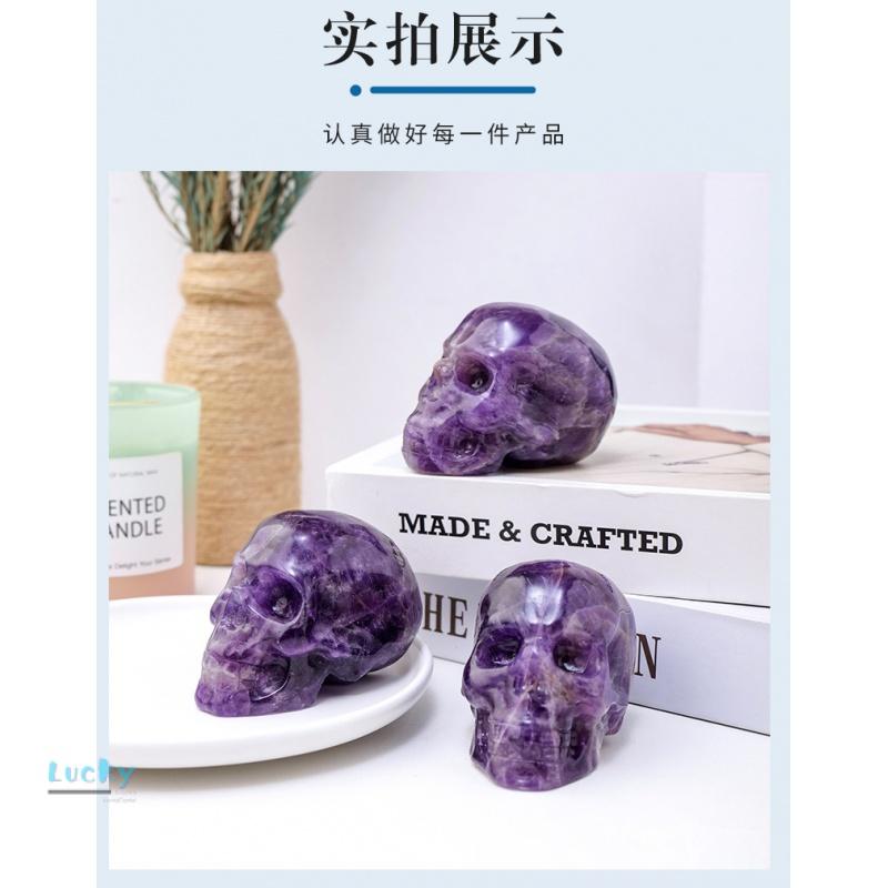 Điêu Khắc Đầu Lâu Thạch Anh Tím Giả Tưởng Tự Nhiên, Mỏ Đá Thô, Pha Lê Halloween Tiêu Chuẩn, Đồ Thủ Công Trang Trí, Đồ Trang Trí 7