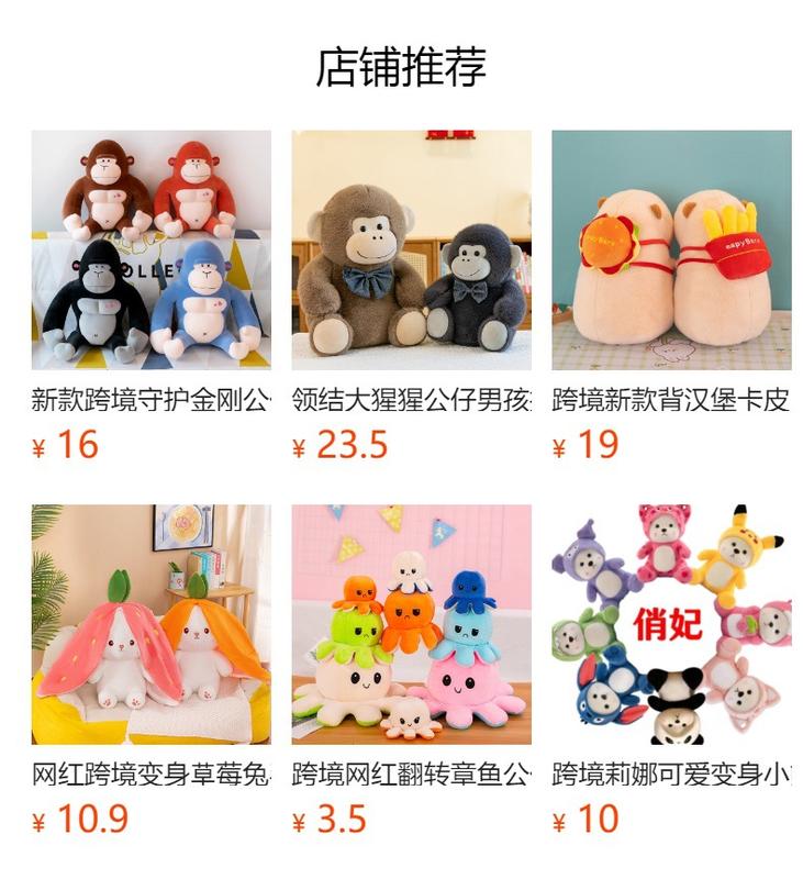 Product Introduction of Anak Patung Ular Simulasi, Saiz Kecil, Ular Palsu Mewah, Python Besar, Anak Patung Ular Simulasi Panjang, Perdagangan Luar Negeri, Ketibaan Baru, Merentas Sempadan Toys 0