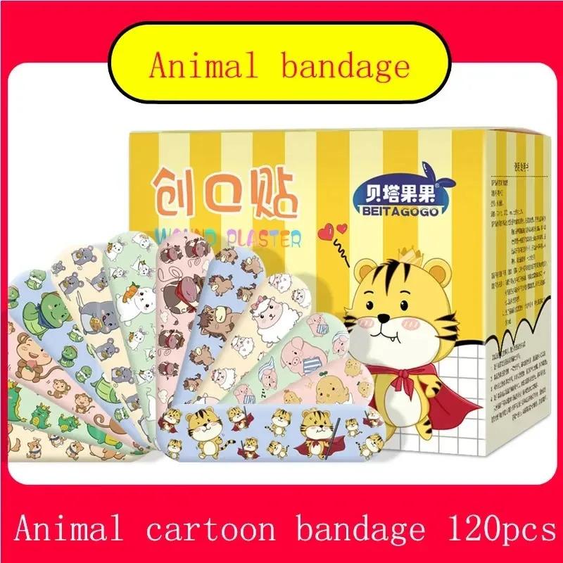 100pcs/lot Breathable Band Aid Waterproof Bandage First Aid Wound Dressing Medical Tape Wound Plaster Emergency Kits Bandaids 8