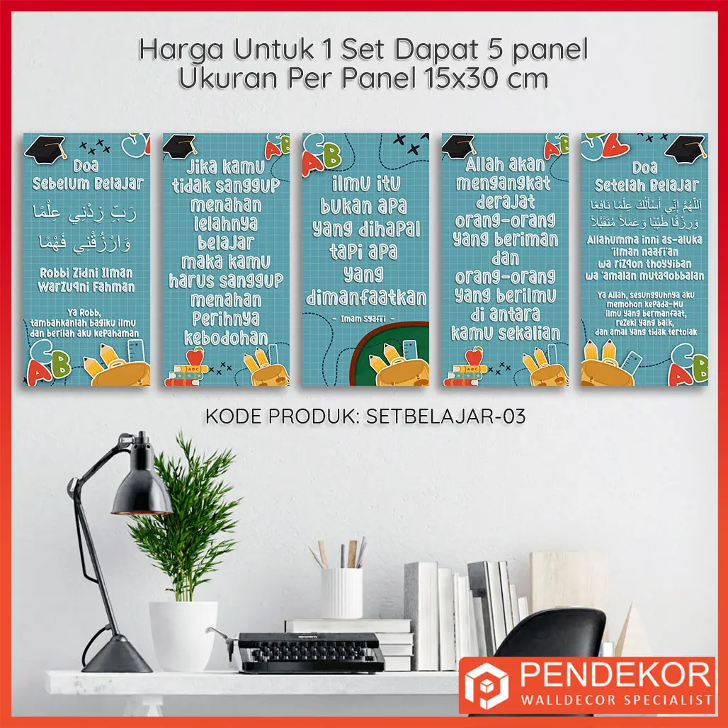 Hiasan Dinding Ruang Kelas Tema Belajar Untuk Dekorasi Kamar Anak Atau Pajangan Motivasi Sekolah TK SD SMP - SETBELAJAR-03