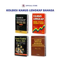 Gambar Kamus Lengkap Inggris Indonesia / Bahasa Jawa Indonesia / Kamus Besar Bahasa Indonesia / Iki Isaku - WK - Kamus Lngkp Bhs Jawa dari Pustaka Baru Press Kab. Bantul 1 Tokopedia