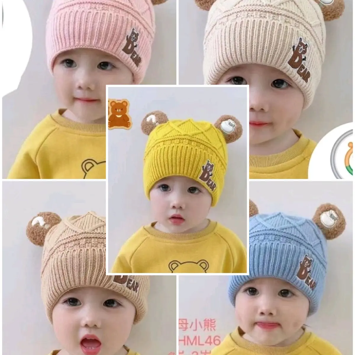 Proลดแหลก..หมวกไหมพรมเด็ก หมี Bear น้อง 2เดือน-3ปี น่ารักมาก หมวกกันหนาว