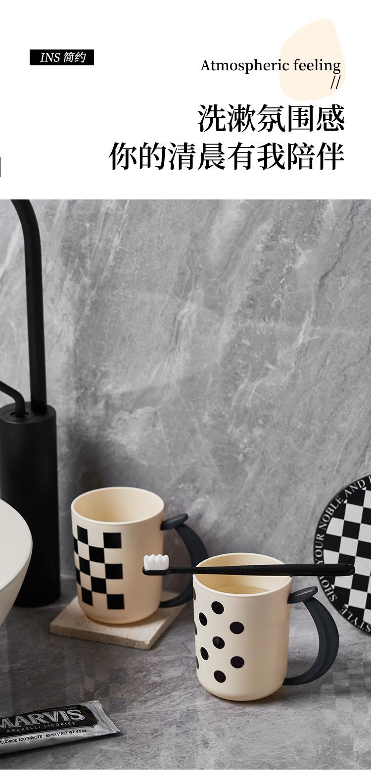 Product Introduction of Thickened internet celebrity English letter mouthwash cup, banana handle, checkerboard pattern washbasin cup, plastic brushing cup, student dental jar 15