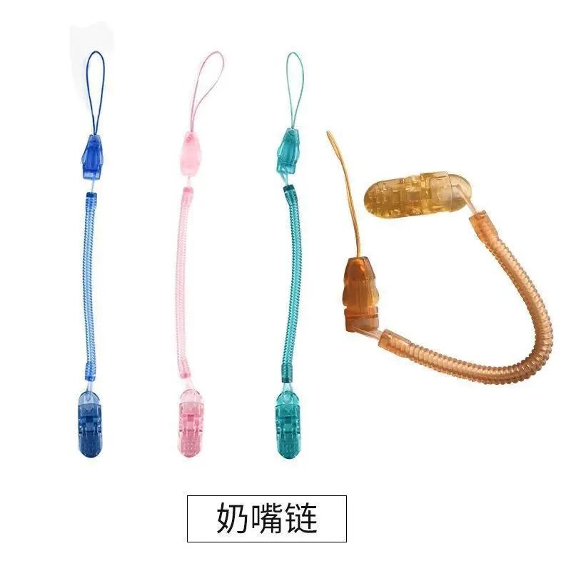 Product Introduction of 2pcs Toddlers Kids Pacifiers Leashes Clips Soother Holder Retractable Elastic Baby Pacifier Chain Dummy Clip Nipple Holder Nipples 4