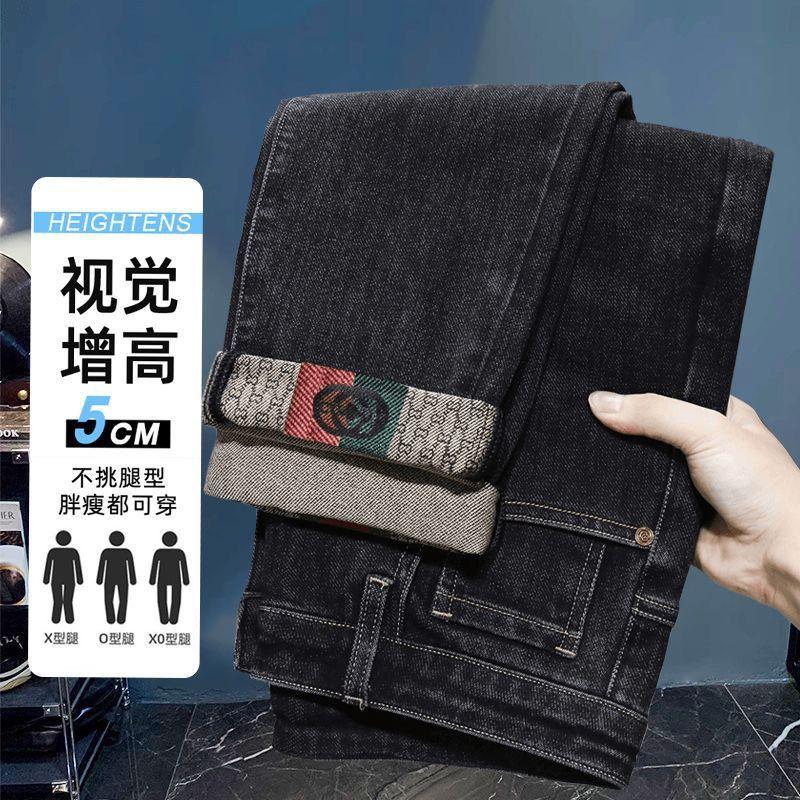 Quần Jean Nam, Cao Cấp, Hợp Xu hướng, Dáng Ôm, Cắt Thẳng, Co Giãn, Thời Trang, Dễ Phối Đồ, Thêu, Quần Dài, Hàng Mới Về 5