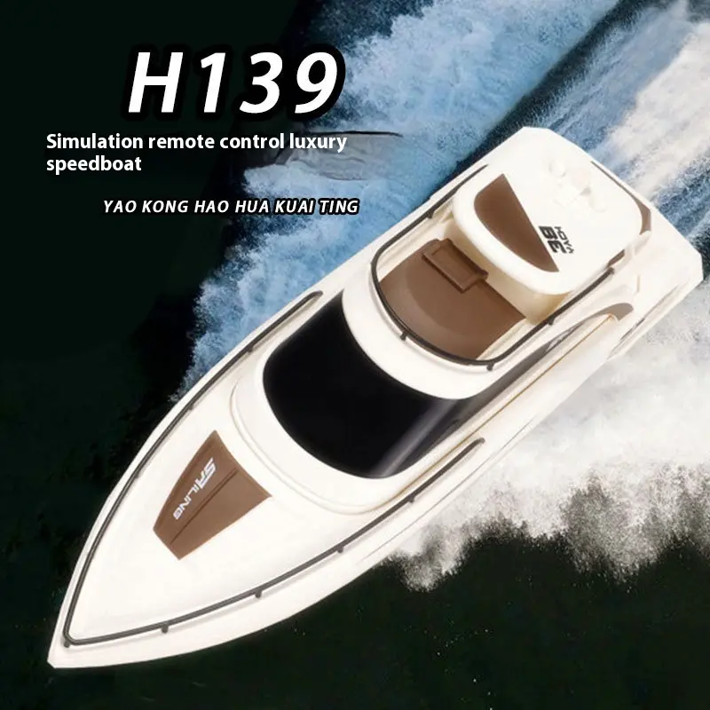 Wireless High-Speed Remote Control Boat Tianke Water Charging Simulation Speedboat Children's Toy Boat Set Great Christmas/Halloween/Thanksgiving Gift for Young People